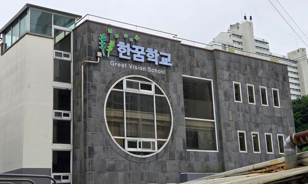사진 이미지